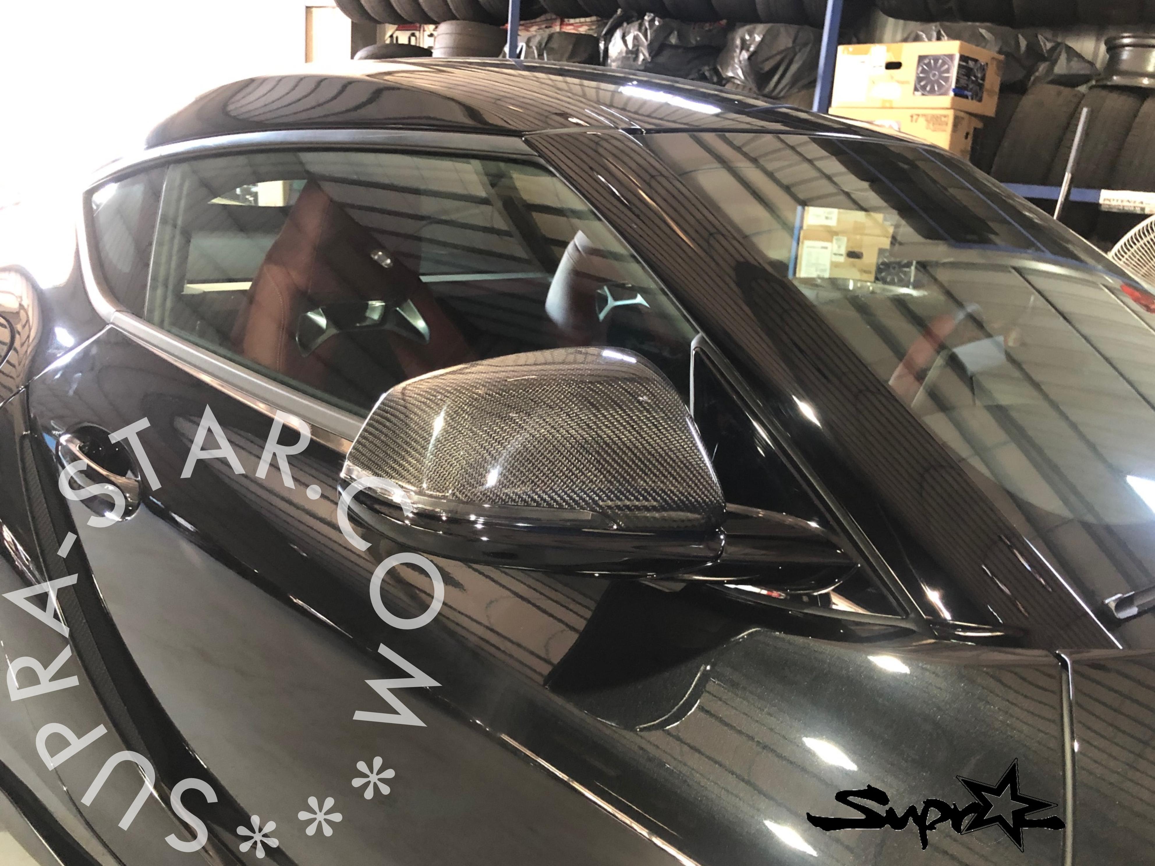 2020 up Toyota Supra Carbon Fiber Mirror covers A90 MK5