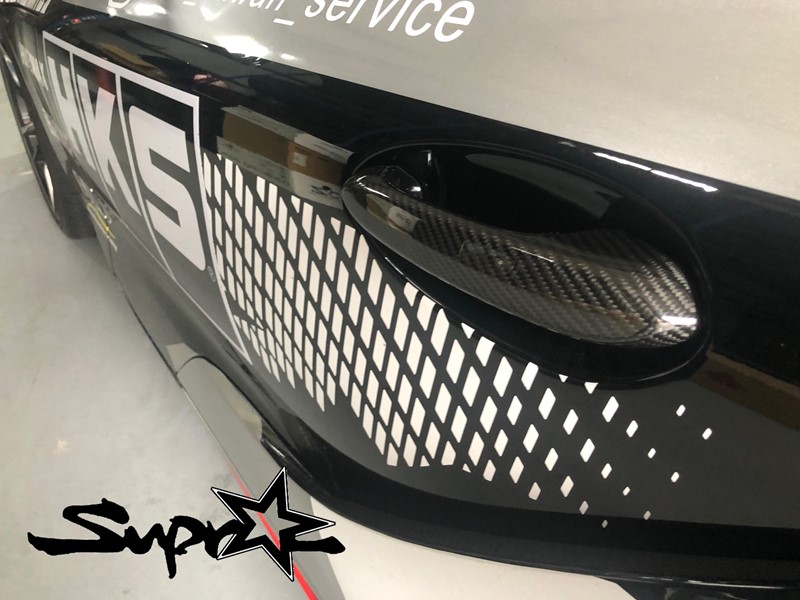 Supra MKV A90 carbon fiber door handle covers