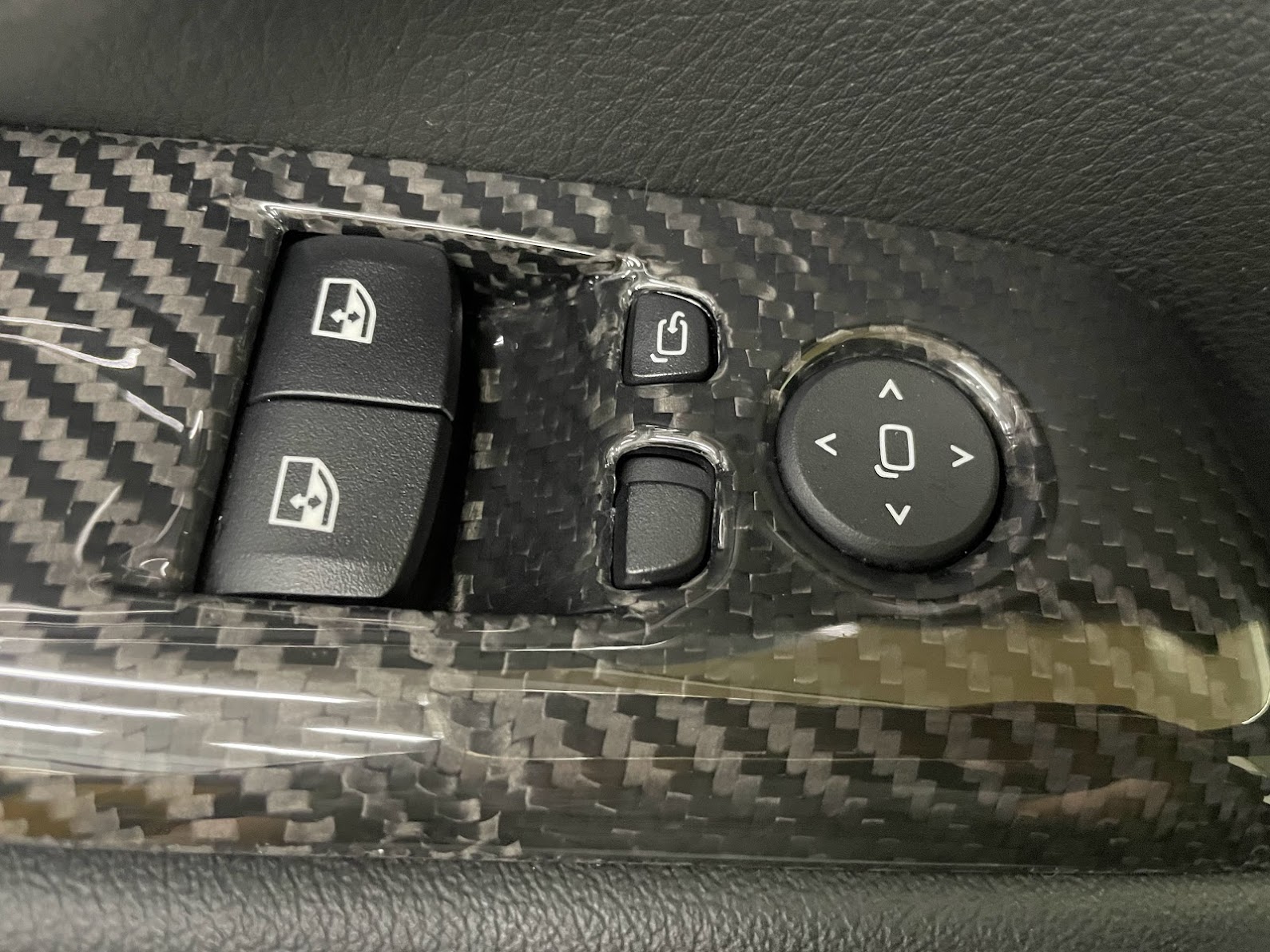 2020 up Toyota GR Supra A90 Carbon door switch covers (LHD)