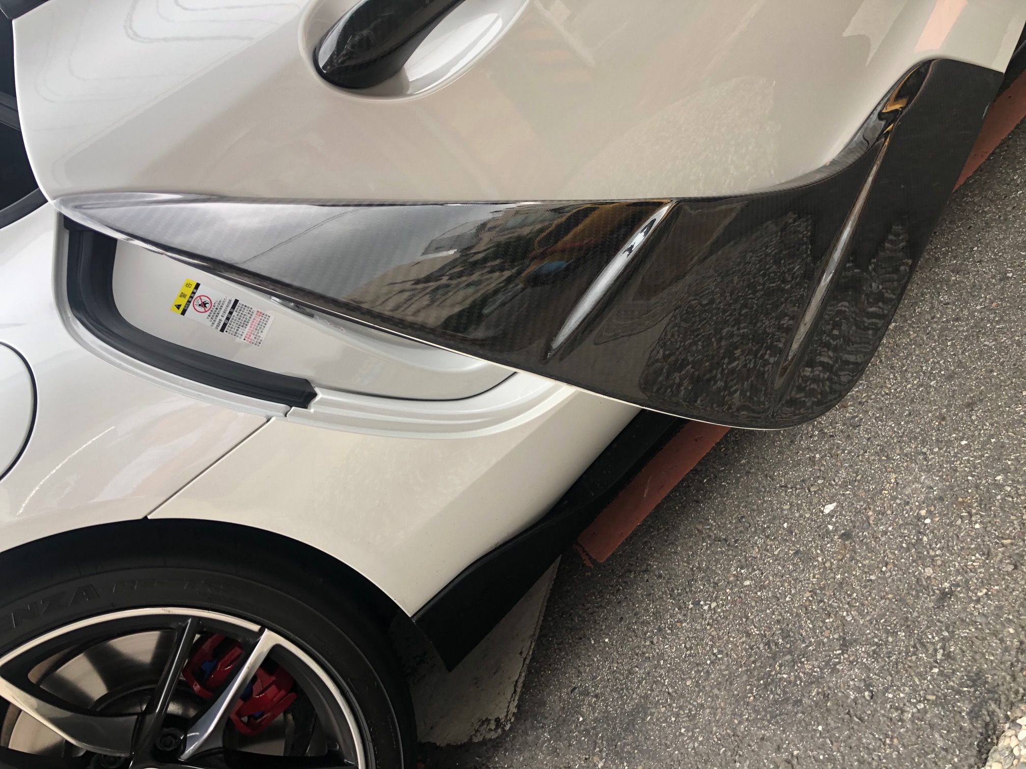 2020 up Supra A90 Carbon side vent delete covers